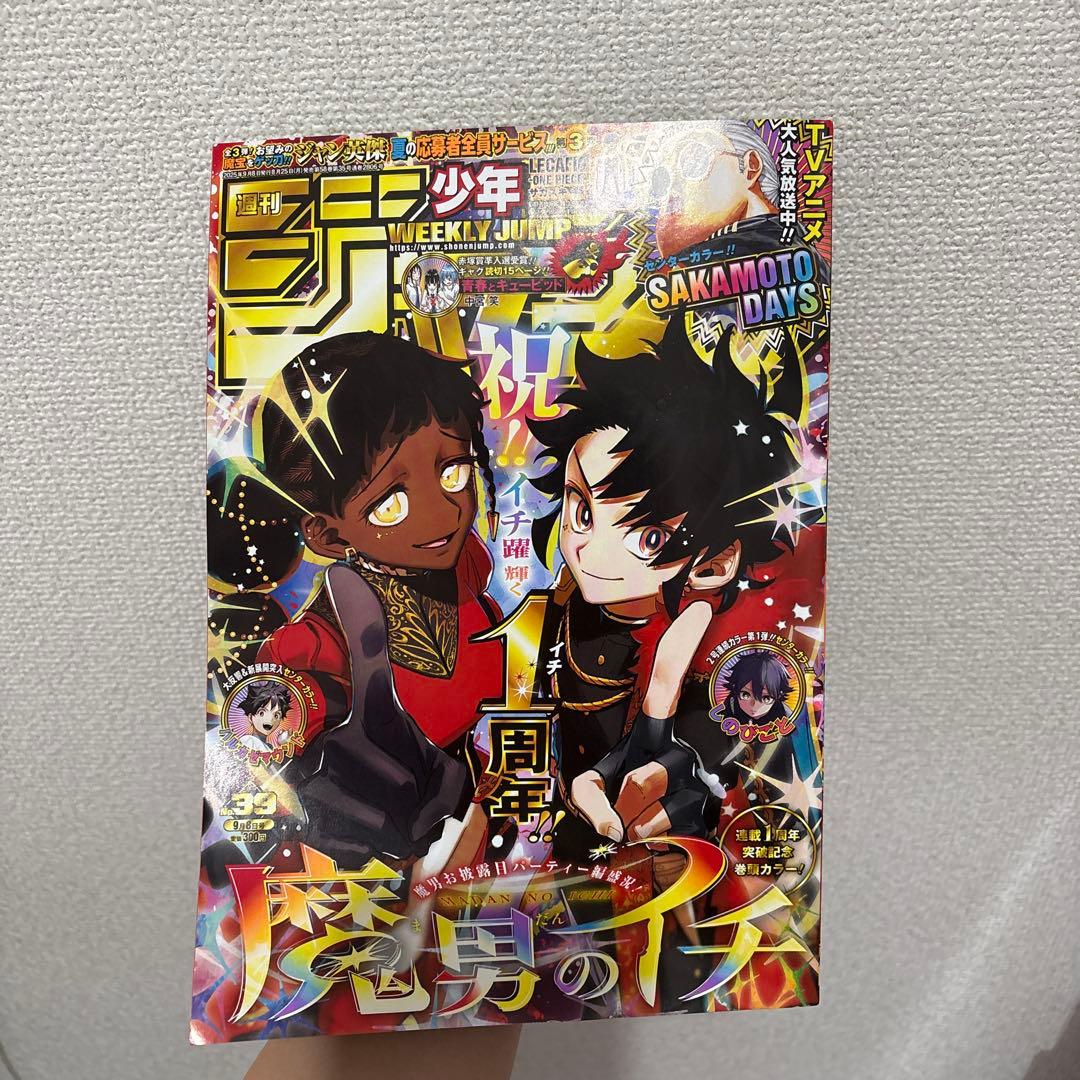 遊戯王 レッドアイズ・ブラックドラゴン 特別版 NIKE