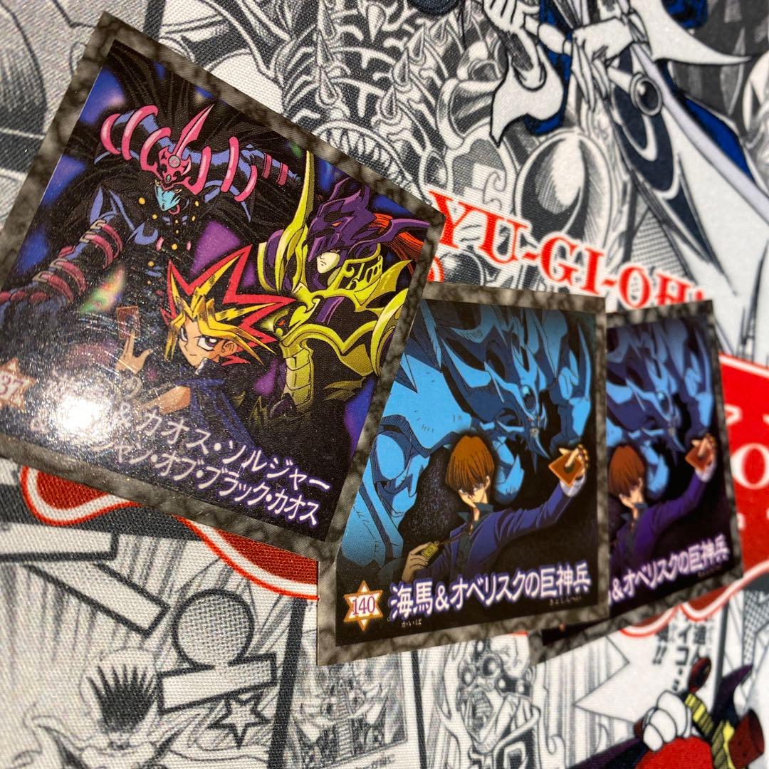 非売品】遊戯王シール142 森永ウエハースクリスマスブーツ特典