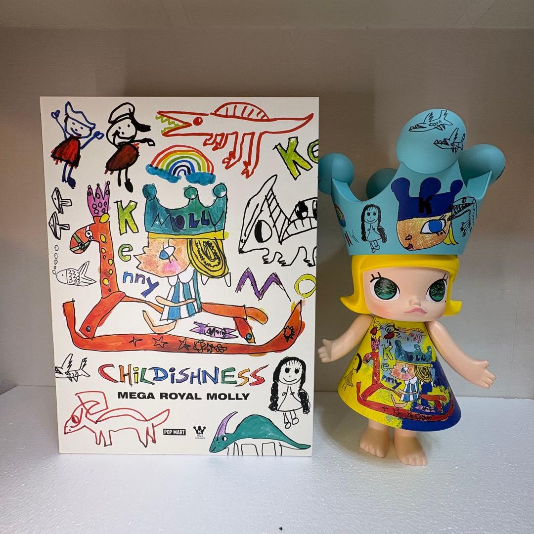【正規品】MEGA  MOLLY 400% Childishness