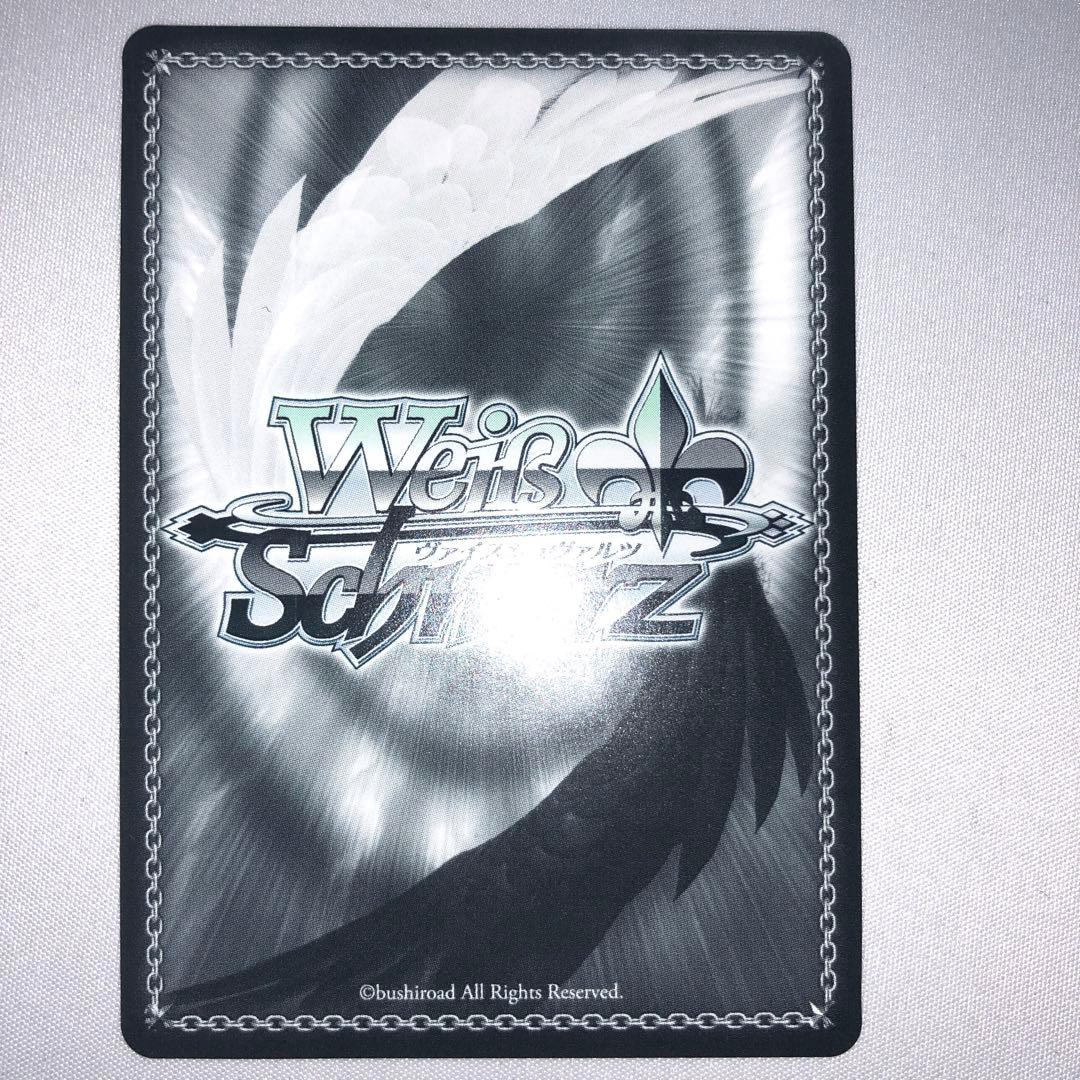 ローン sp サイン アズールレーン