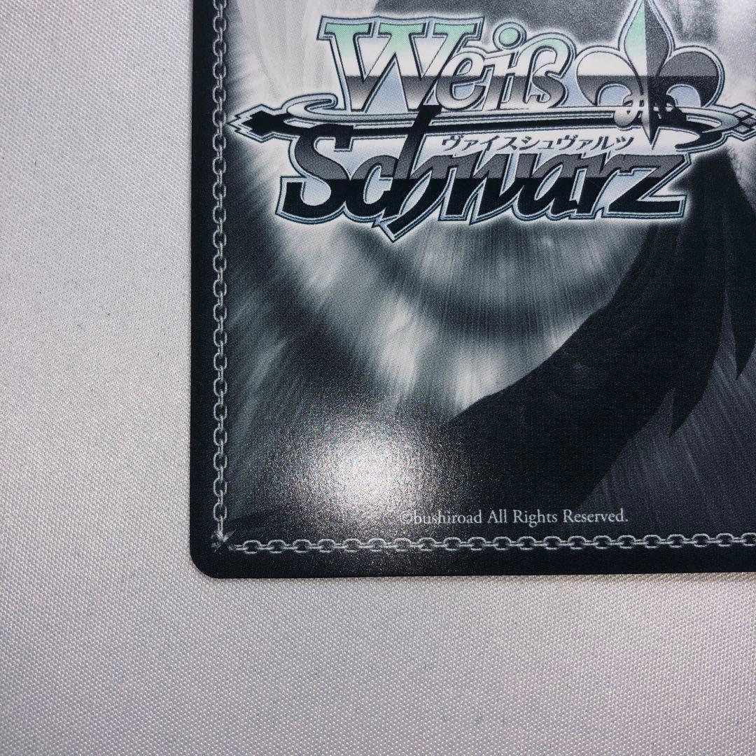 ローン sp サイン アズールレーン