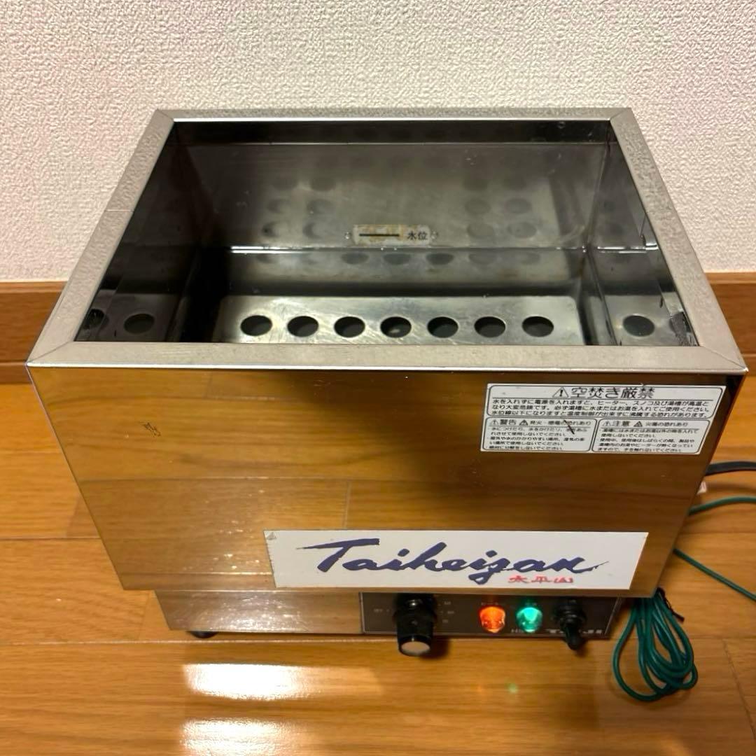 TAIJI タイジ燗 どうこ HS-8 酒燗器 日本酒 熱燗 ウォーマー 湯煎機 未