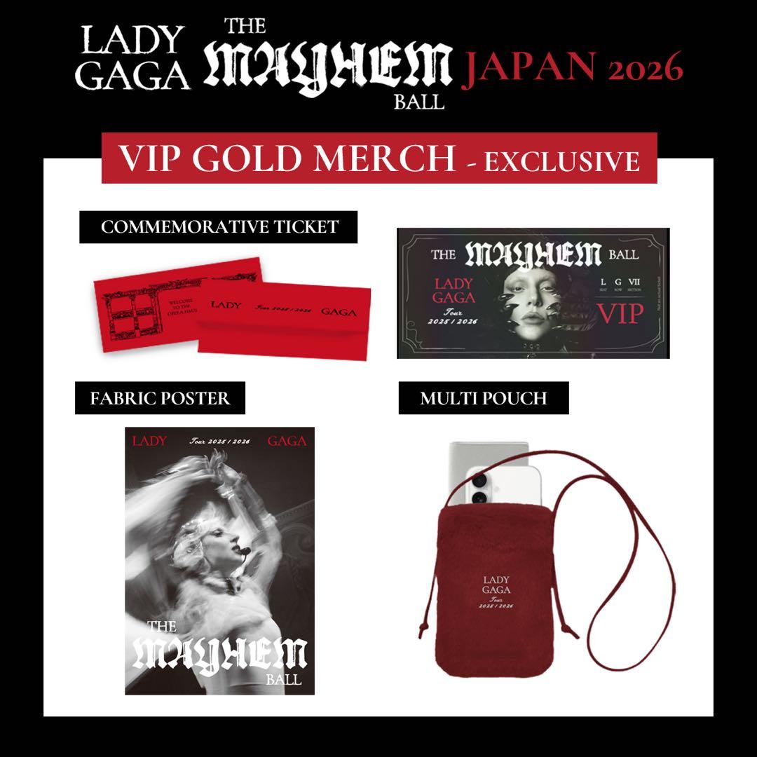 Lady Gaga The Mayhem Ball VIP Gold Merch - メルカリ