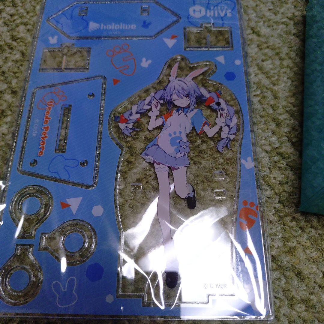 【ダーツライブカード使用済】ホロライブ ダーツセット 兎田ぺこら Ver.