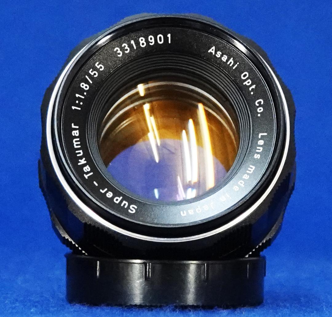 3318901　極上美品＆フレア後期型Super-Takumar F1.8/55