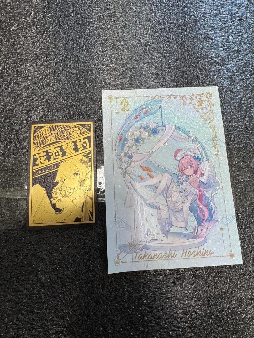 Alice21 STUDIO ブルーアーカイブ 小鳥遊ホシノ ブルアカ