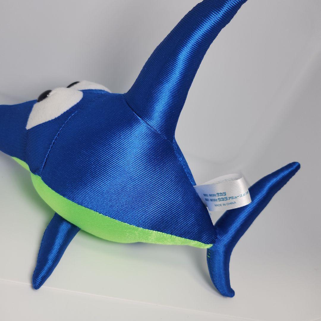 激レア　当時物　スーパードンキーコング2 エンガード　カジキ　ぬいぐるみ　絶版