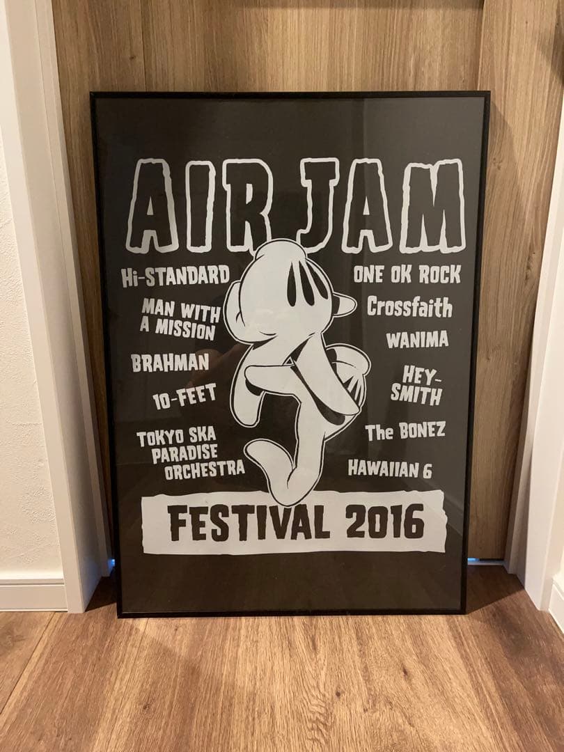 Hi-Standard AIR JAM 2016 ポスター