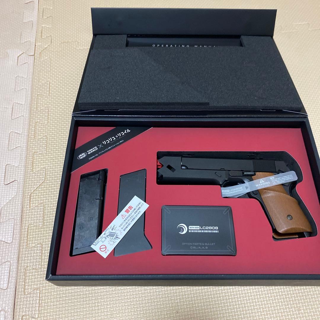 東京マルイ リコリス・リコイル 千束の銃 ガスブローバック 新品