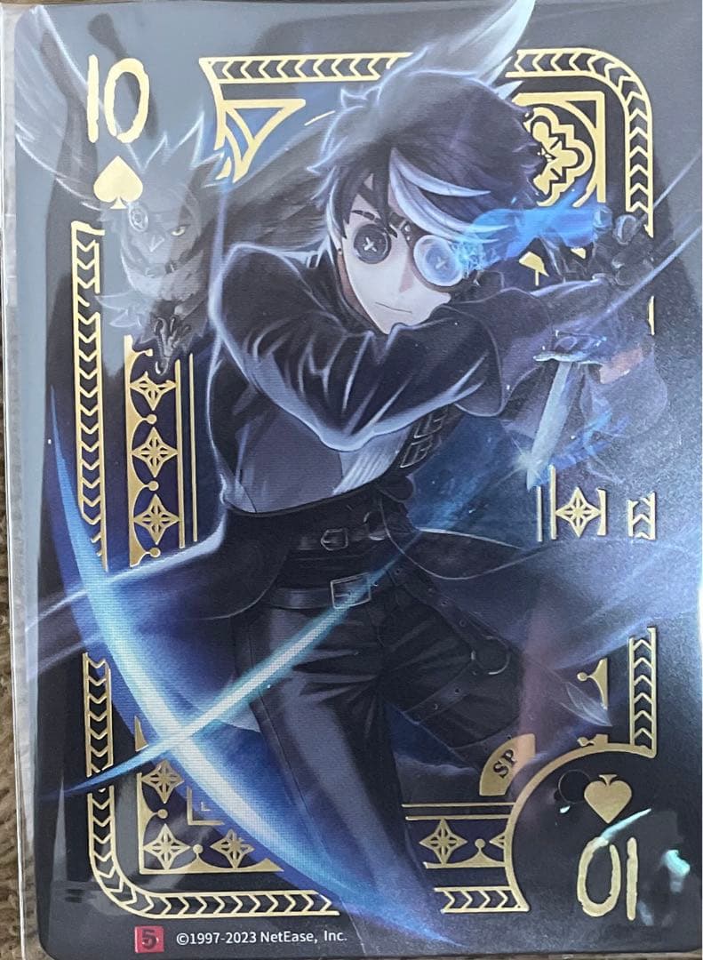 第五人格 ノワール オフラインパック 通常版 占い師