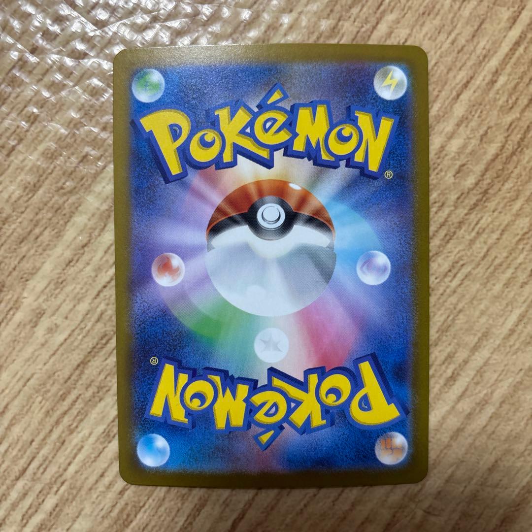 ポケモンカードデッキ 101/100