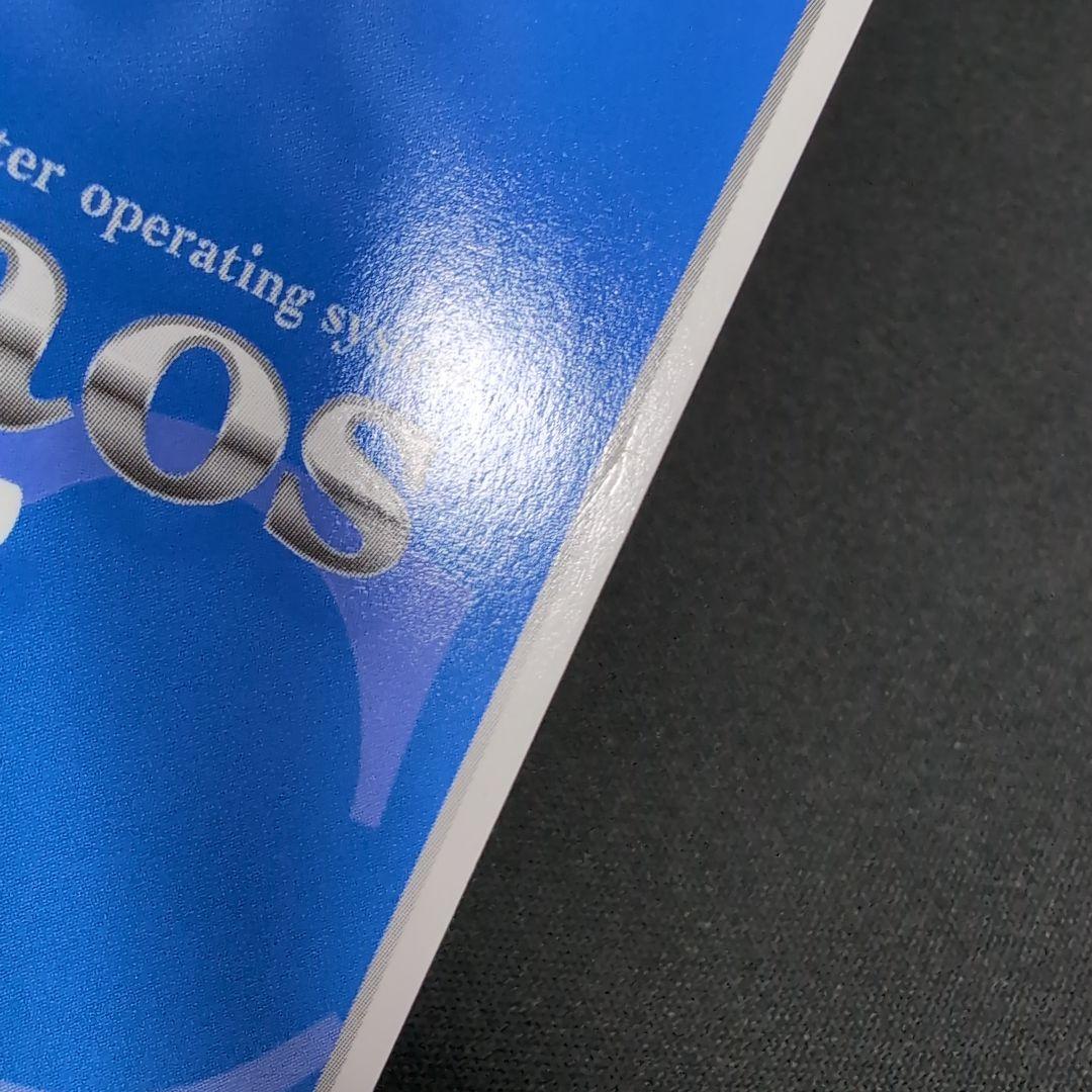 Chaos 明日原ユウキ SP サイン【まとめ不可】