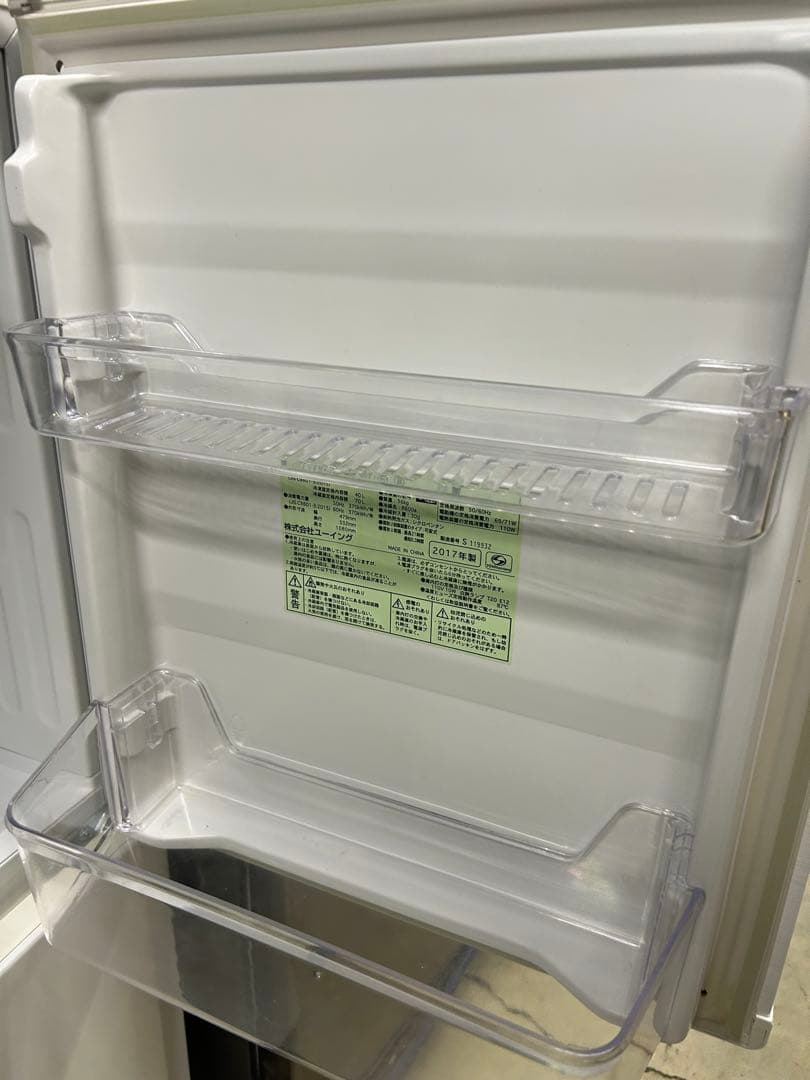 名古屋市内無料配送35★ユーイング 2017年製 UR-F110H 冷蔵庫