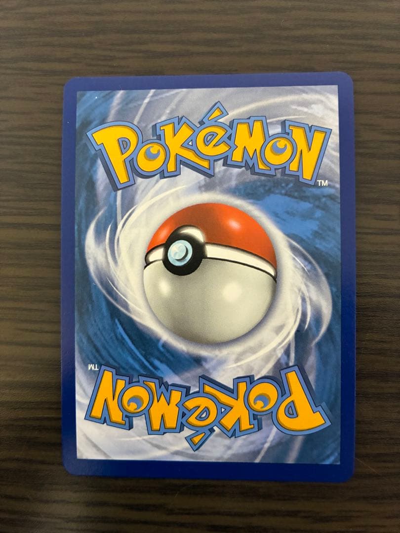 ファイヤー&サンダー&フリーザーGX SA プロモ　海外版