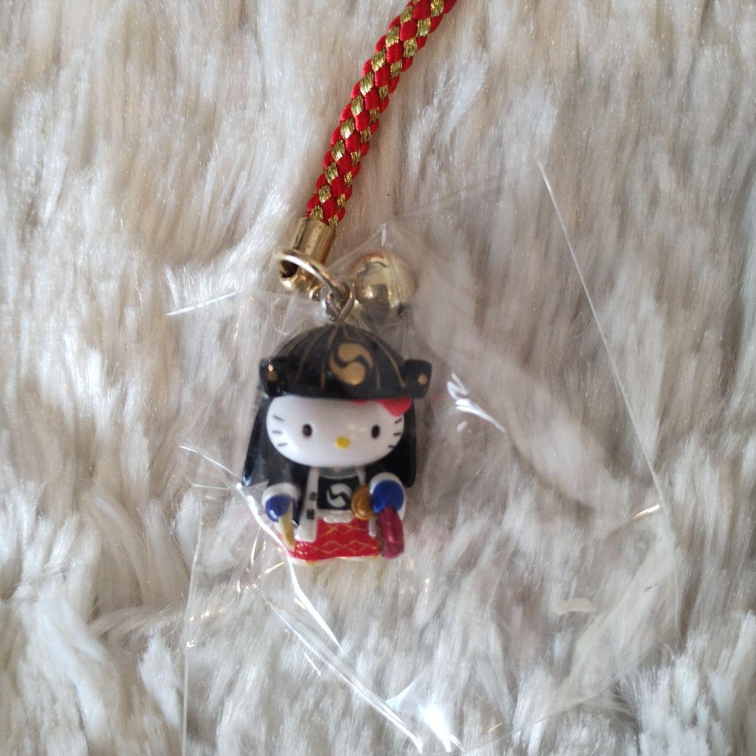 ご当地キティ 兵庫限定 根付けストラップ 2つセット 大石内蔵助 泉岳寺 レア