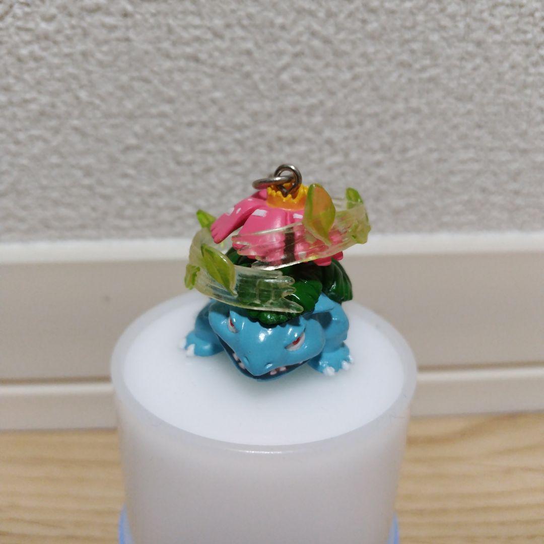 ポケモン キーホルダーセット