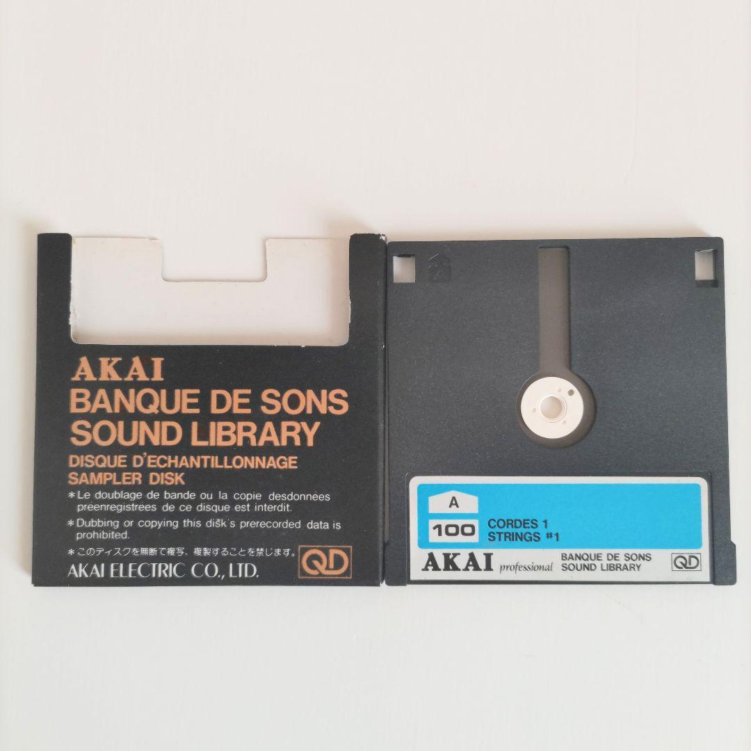AKAI BANQUE DE SONS SOUND LIBRARY 51枚セット - メルカリ
