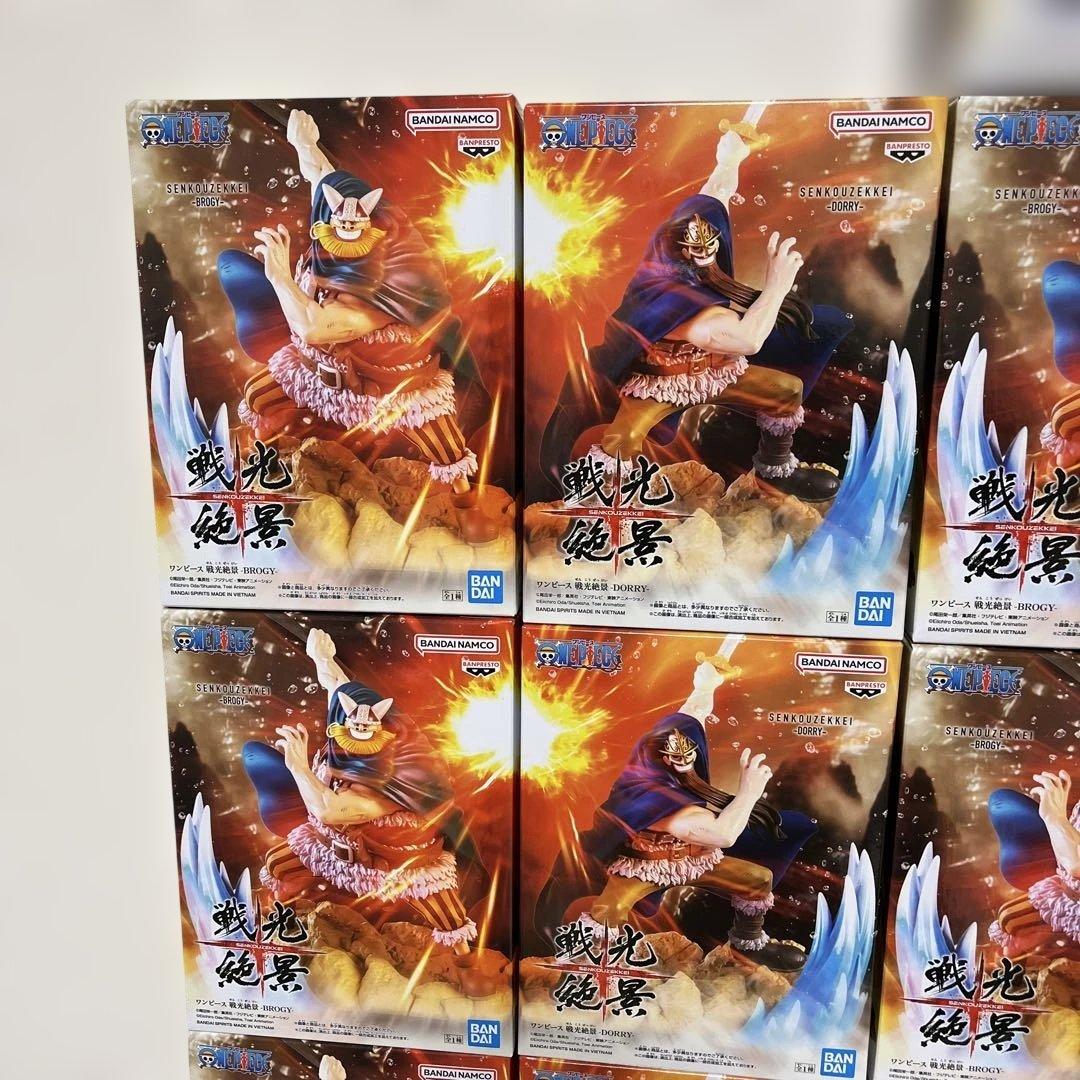 新品未開封　ワンピース　戦光絶景　ブロギー　ドリー　フィギュアまとめ売り