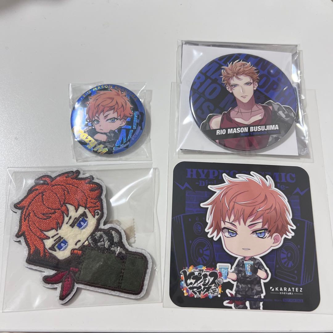 ヒプノシスマイク(毒島メイソン理鶯)セット - メルカリ