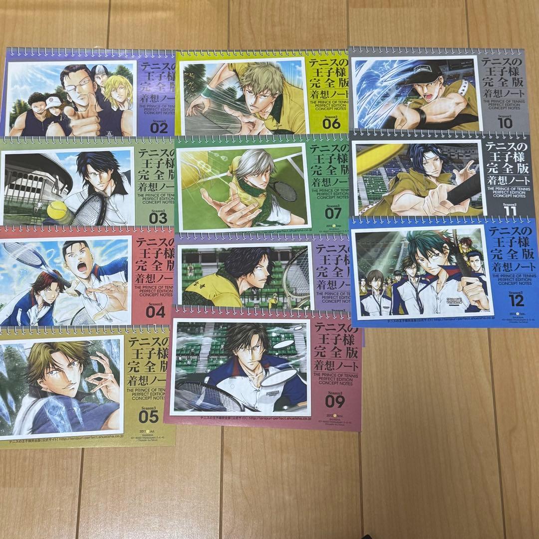 テニスの王子様 完全版 全巻 初版