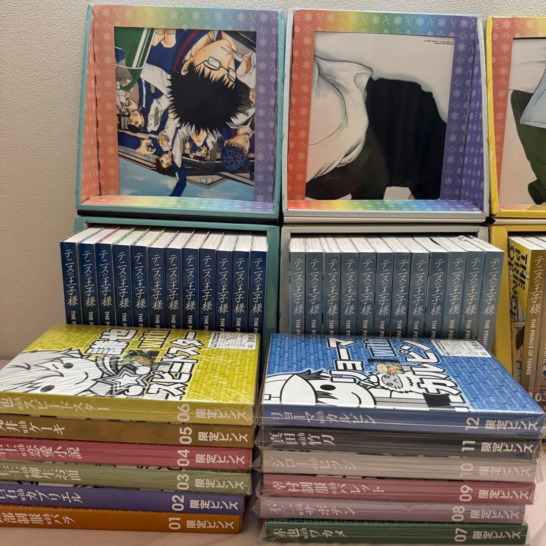 テニスの王子様 完全版 全巻 初版