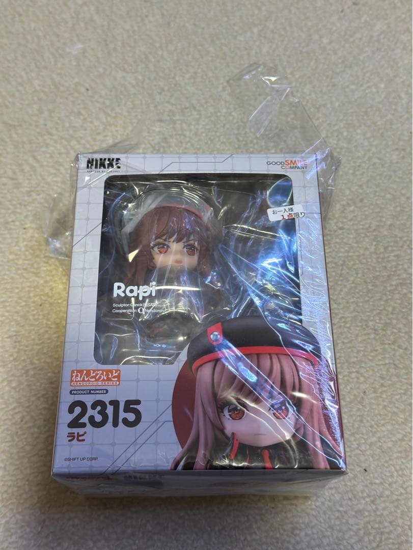 僕のヒーローアカデミア 一番くじ 幸せの上に セミコンプリートセット