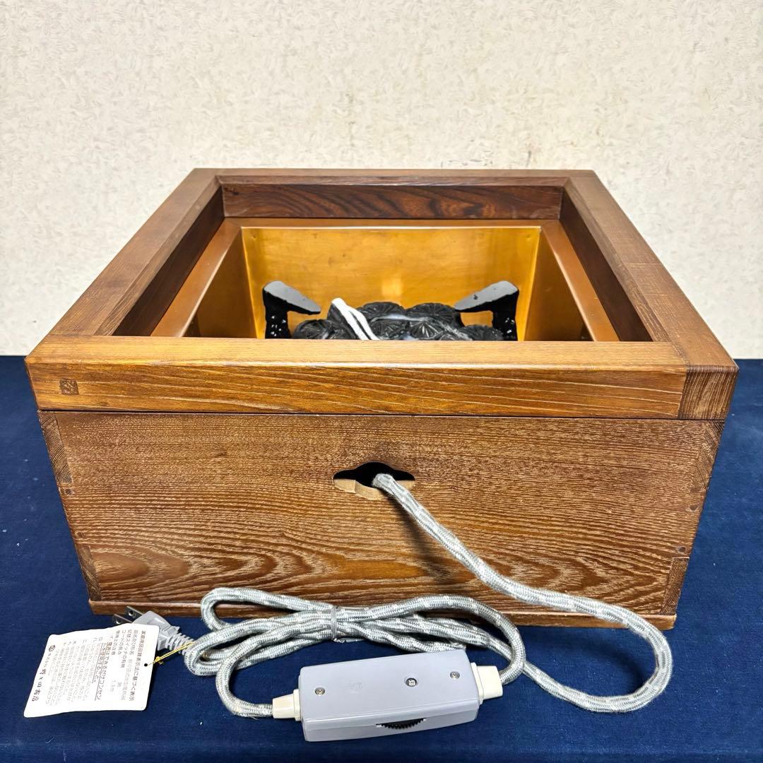 人間国宝佐藤浄清造/置炉/炉釜/電熱器/桑色置炉/野々田製電熱
