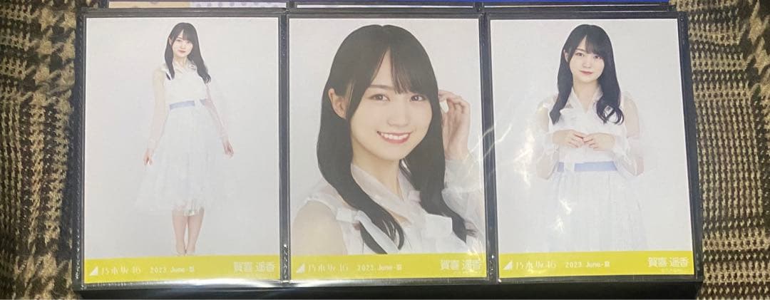 確認用】乃木坂46 賀喜遥香 生写真 コンプ まとめ売り