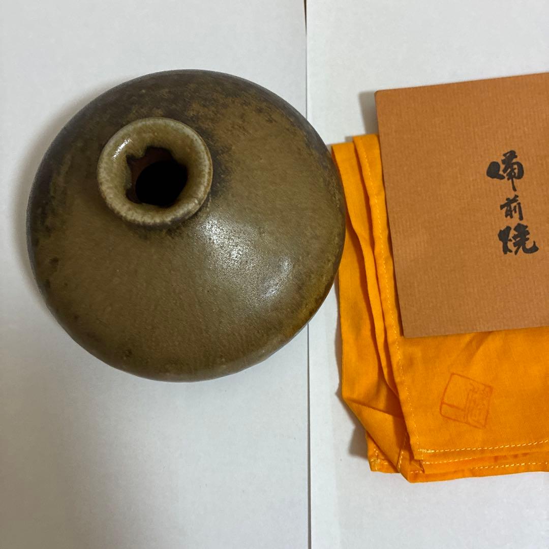 備前焼 油壺花入れ 奥本健一作 備前焼油壺花入れ奥本