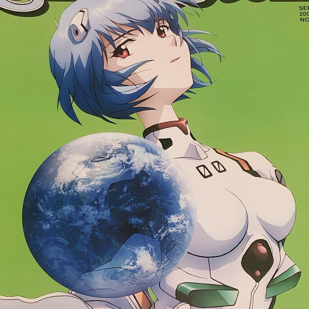 綾波レイ ポスター ローリングストーン 日本版 エヴァ エヴァンゲリオン