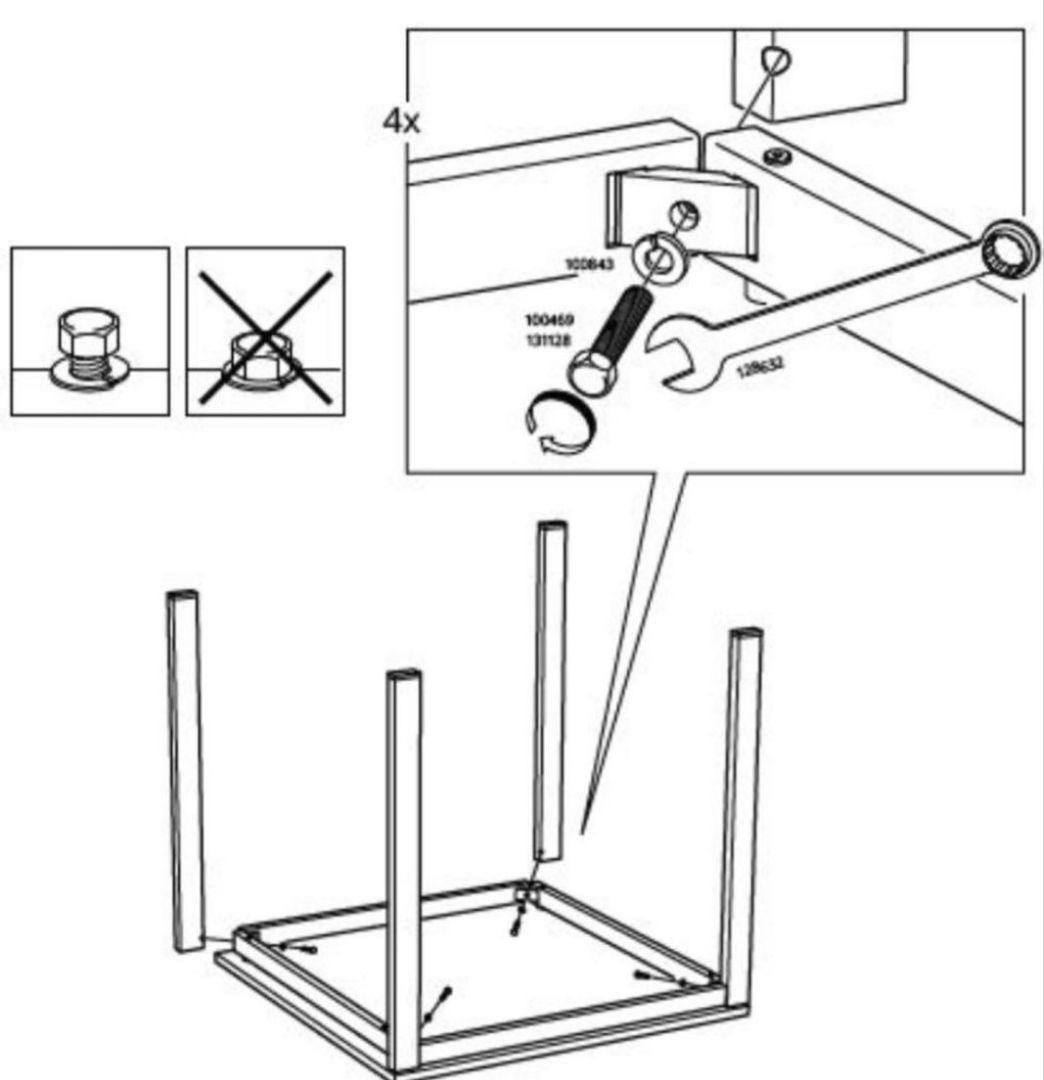 IKEA ダイニングテーブル VANGSTA 伸縮テーブル ホワイト