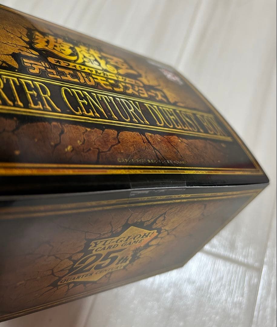 遊戯王　クォーターセンチュリーデュエリストボックスなど　4BOX 最安値