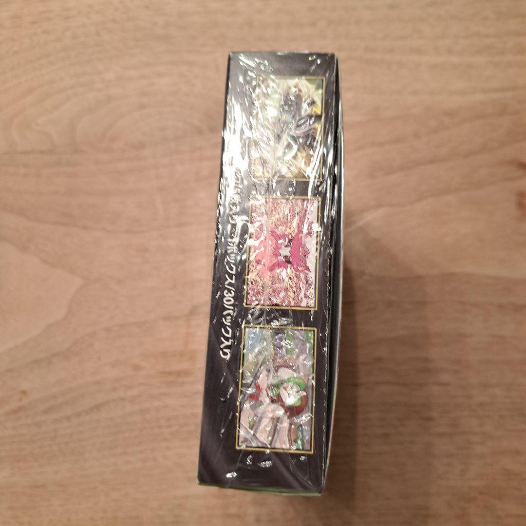 ポケモンカード　MEGAドリーム とムニキス　ゼロのセット ポケセン産