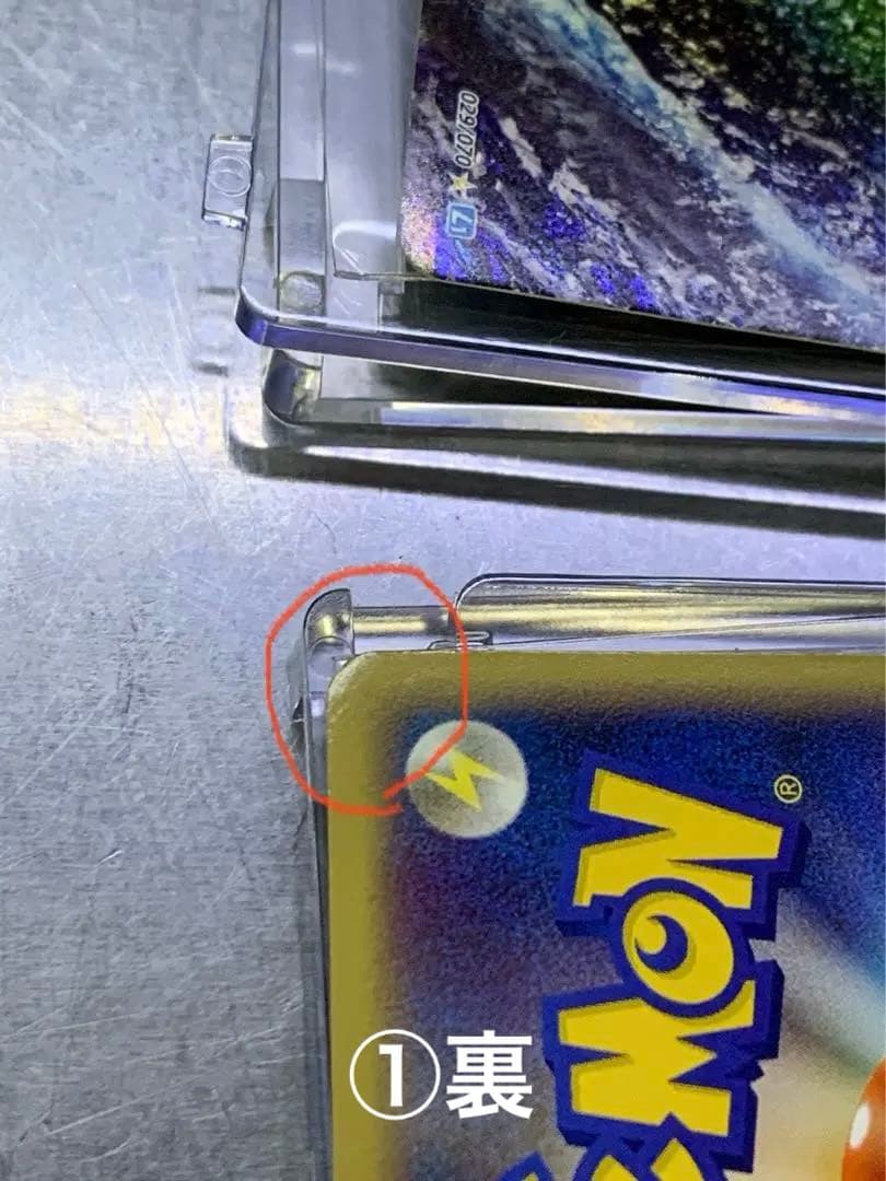 ルギア Legend ポケモンカード