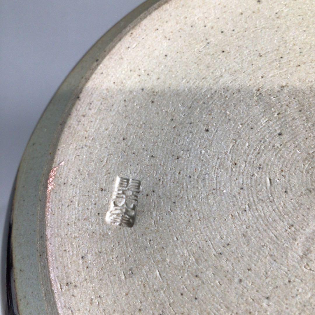 Ｐ５０８　水指　『高取焼』『青柳翠峰造』『耳付水指』　共箱　茶道具