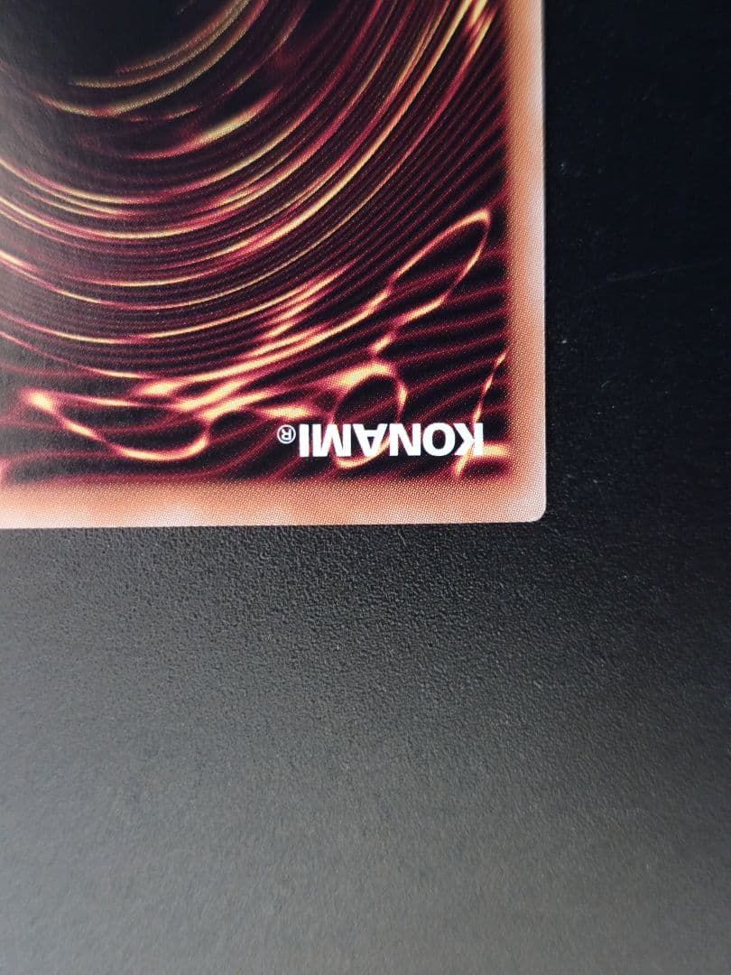 神芸学徒ファインメルト アルトメギア ファインメルト