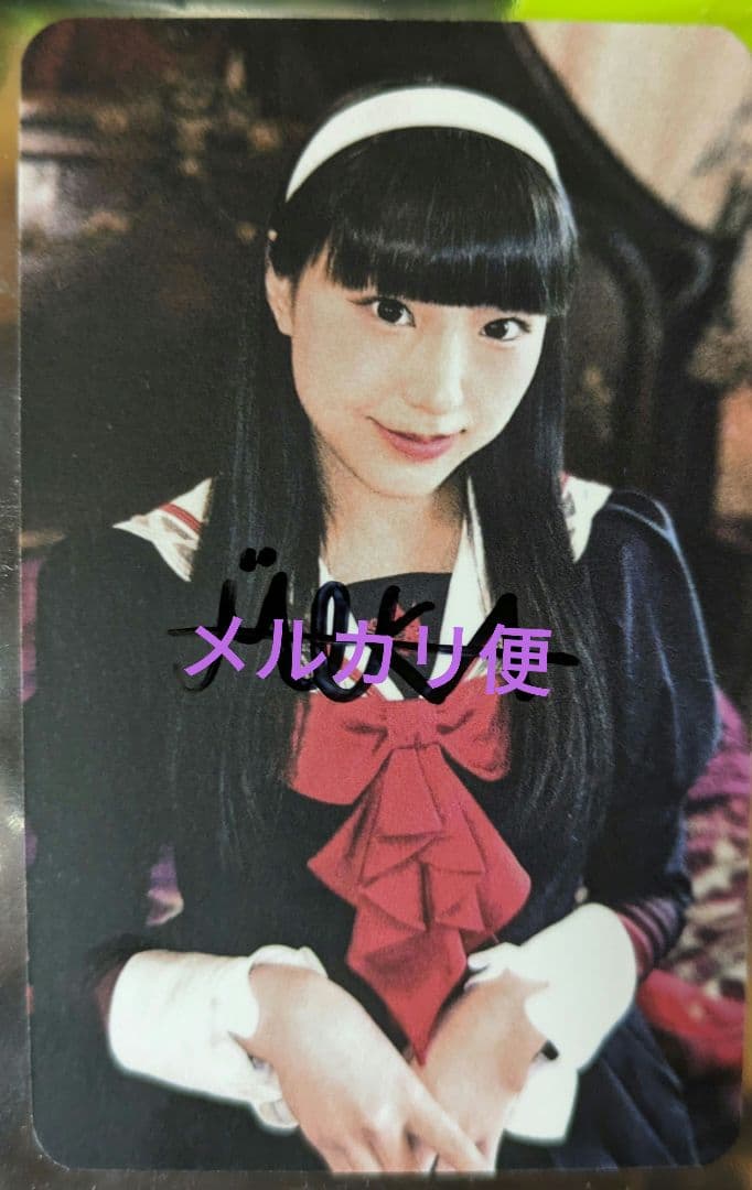 ファントムシータ サイン入りカード