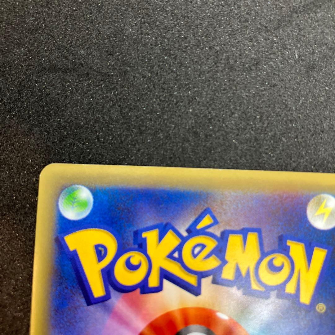 (美品)セレビィ CP5 幻·伝説ドリームキラコレクション 002/036