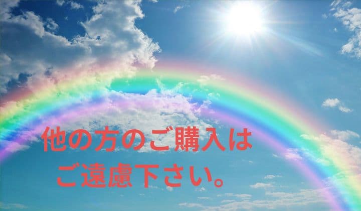 越境プラットフォーム　様用ハローキティセット