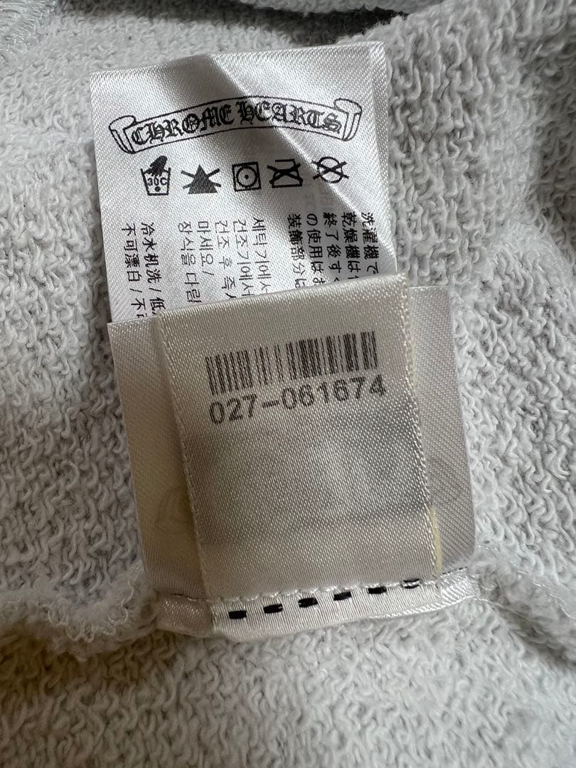 クロムハーツ マッティボーイ ブレイン フーディ パーカー　短時間試着のみ　Ｌ