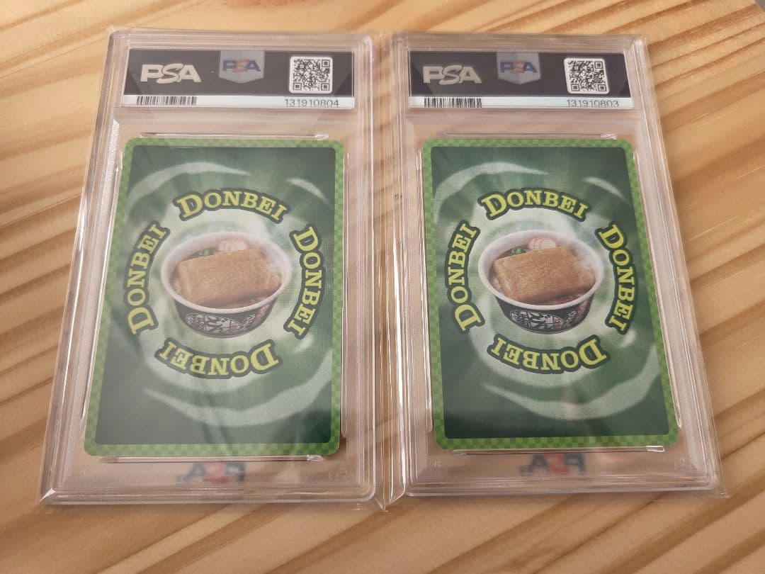 さいとうなおき どんぎつね カード psa9 DONGITSUNE 日清