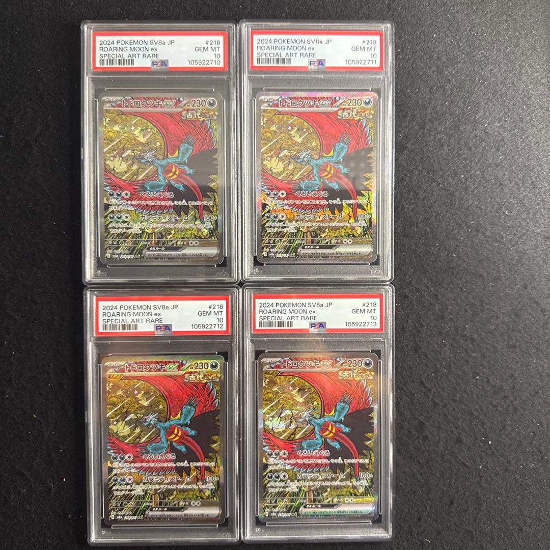 d*3様 デュエマ デッキ サイバーインターステラ