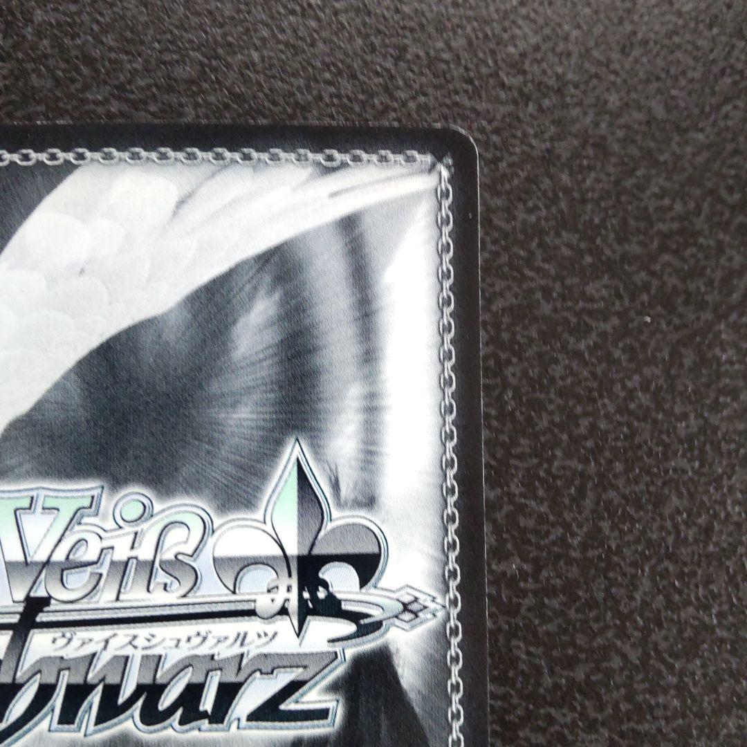 ヴァイスシュヴァルツ SPサイン 黒うさぎシェリル マクロスF シェリル