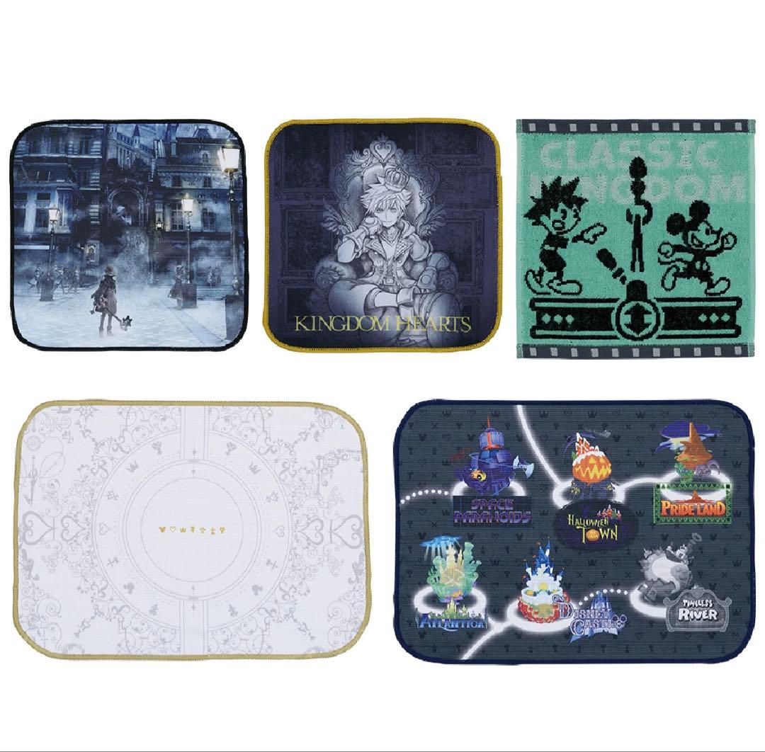 キングダムハーツ 一番くじ 4点セット