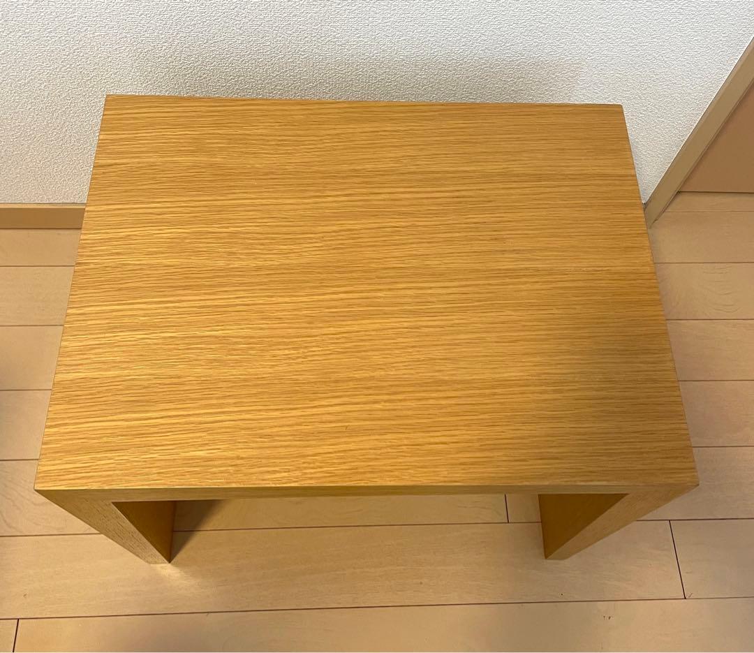 縦にも横にも使えるコの字サイドテーブル ナチュラルカラー