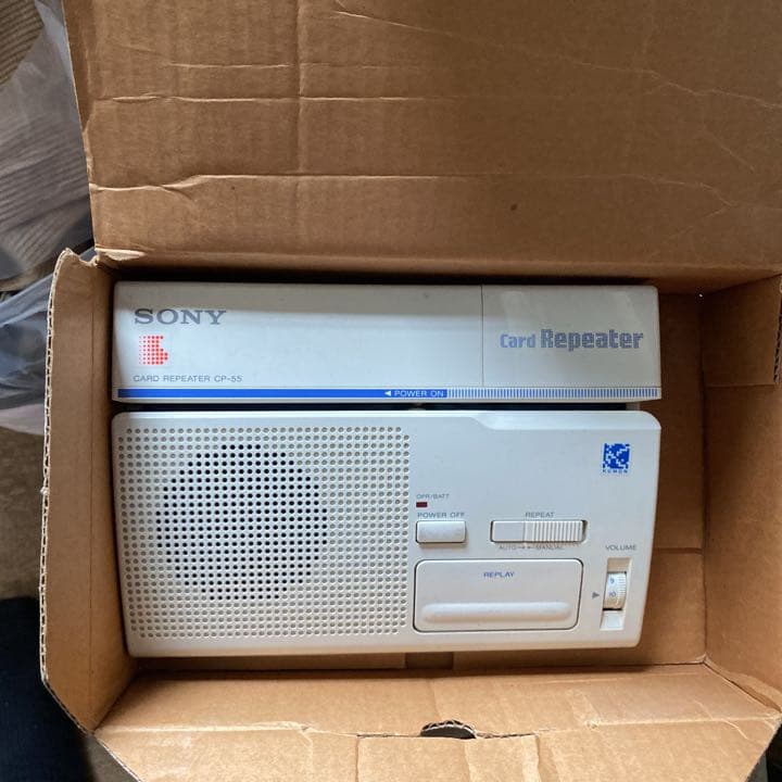 神戸市立青少年科学館☆スペースシャトル☆記念メダル☆茶平工業