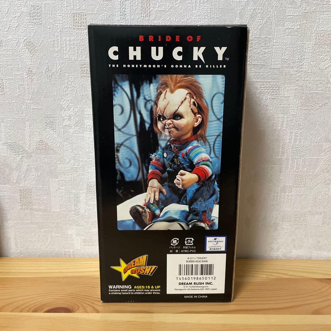 BRIDE OF CHUCKY チャッキー人形　レア