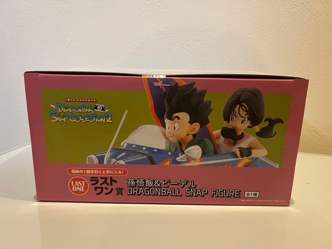 ドラゴンボール スナップコレクション2 LAST ONE