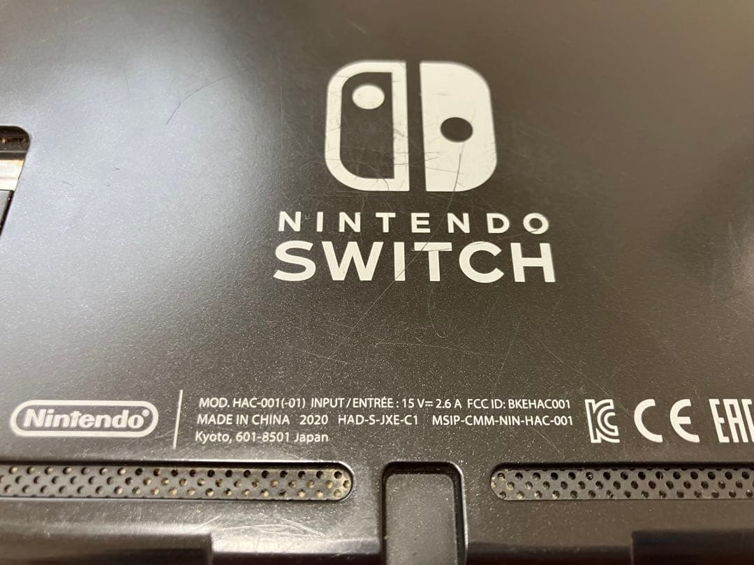【1/20限定お値下げ】任天堂♡ Nintendo Switch 本体のみ