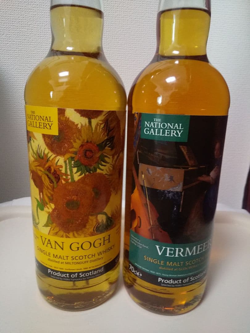 ロンドン ナショナル・ギャラリー ラベル ウイスキー2本セット